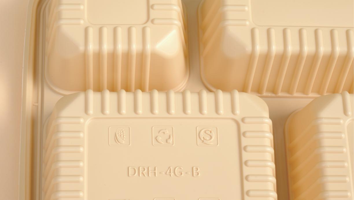 Hitray 188*132*35mm L White Rectangular Bagasse Tray 153*153*24mm Bagasse Tray