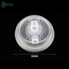 HitRARDRY PP CUP LID-16