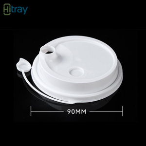 hitrayp pp ဖလား lid-01