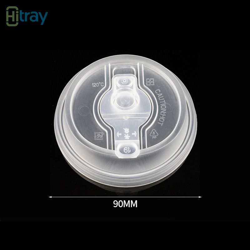 HitRARDRY PP CUP LID-16